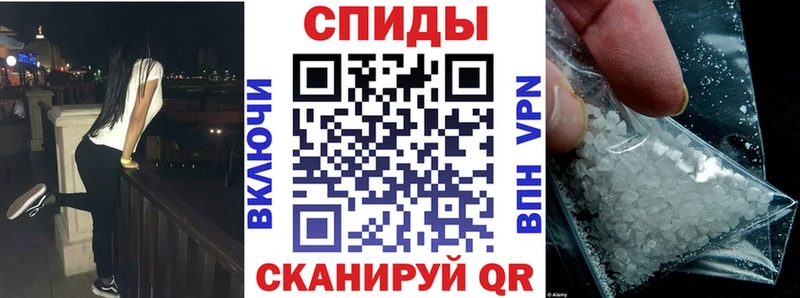 АМФ 97%  сколько стоит  Елабуга 