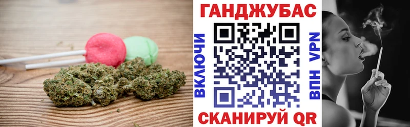 Печенье с ТГК марихуана  продажа наркотиков  Елабуга 