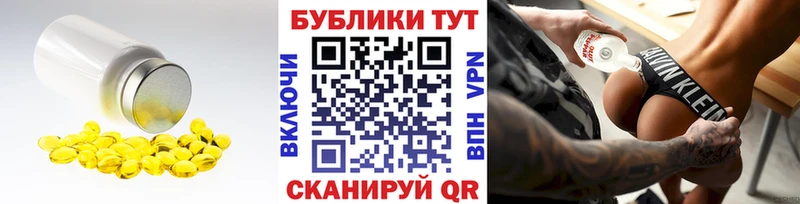 shop телеграм  где найти наркотики  Елабуга  Экстази MDMA 
