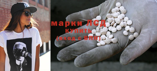 мдпв Горно-Алтайск