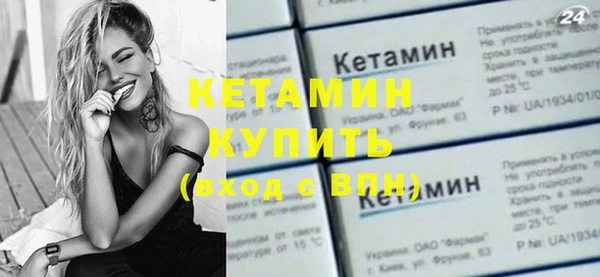 мдпв Горно-Алтайск