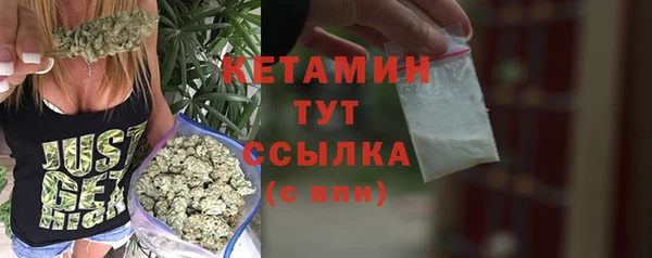 ГАЛЛЮЦИНОГЕННЫЕ ГРИБЫ Горнозаводск