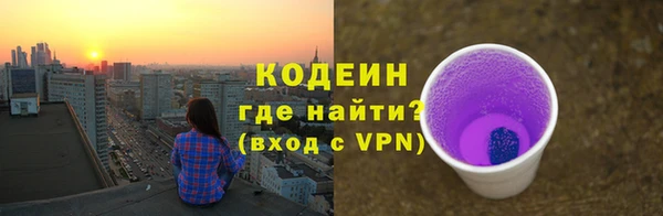 кокаин VHQ Дмитриев