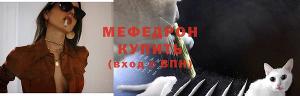 ГАЛЛЮЦИНОГЕННЫЕ ГРИБЫ Горнозаводск