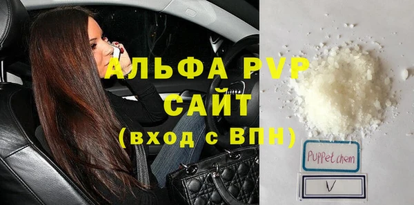 ГАЛЛЮЦИНОГЕННЫЕ ГРИБЫ Горнозаводск
