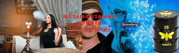 мдпв Горно-Алтайск
