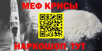 твердый Абакан