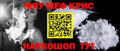 первитин Волжский