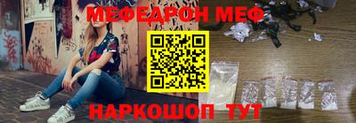 гашиш Волгодонск