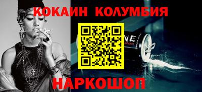 первитин Волжский