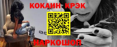 стаф Волжск