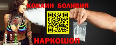 стаф Волжск