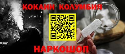 стаф Волжск
