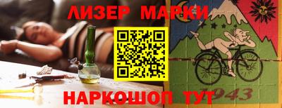 сатива Заволжье