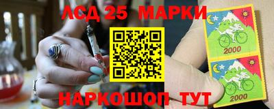 первитин Волжский