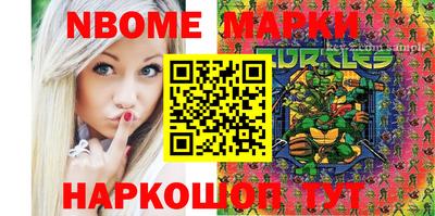 стаф Волжск