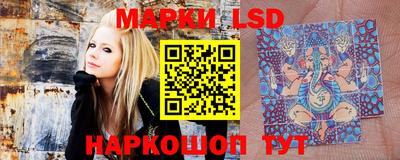 первитин Волжский