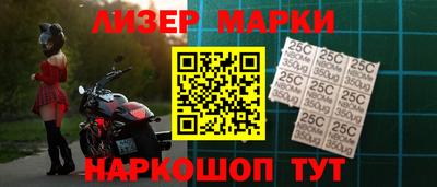 стаф Волжск