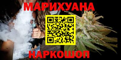 стаф Волжск