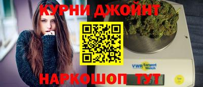 гашиш Волгодонск