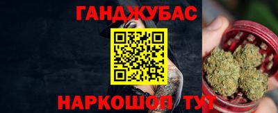 первитин Азнакаево