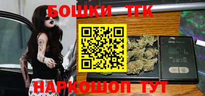 стаф Волжск