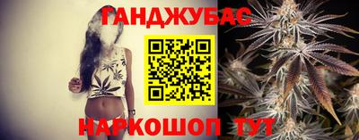 первитин Волжский