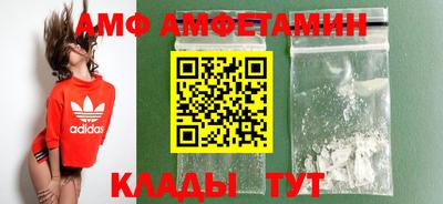 гашиш Волгодонск