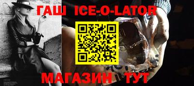 первитин Волжский