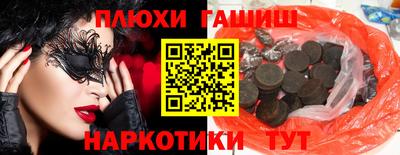 ALPHA-PVP Азнакаево