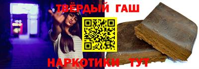 стаф Волжск