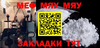 твердый Абакан