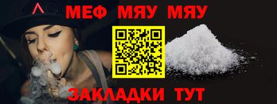 гашиш Волгодонск