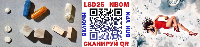 мориарти телеграм  блэк спрут tor  LSD-25 экстази кислота  Елабуга  даркнет сайт 