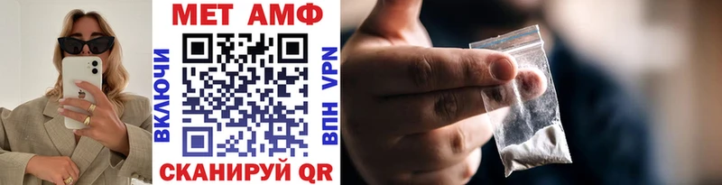 Первитин витя  Елабуга 