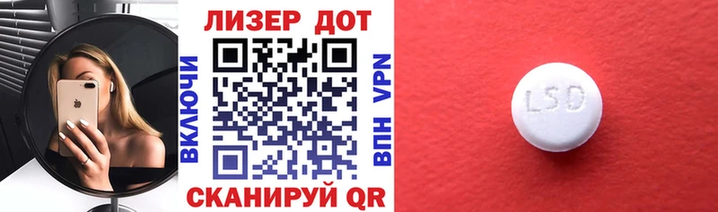 Марки N-bome 1,5мг  наркотики  Елабуга 