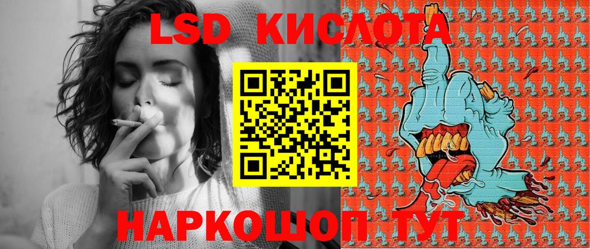 Марки 25I-NBOMe 1500мкг  Марки 25I-NBOMe  цены наркотик  Елабуга  Вход с VPN  Марки 25I-NBOMe 1500мкг 