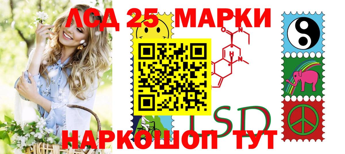 A PVP  Елабуга  Меф  Ляпка  Cocaine  Каннабис  Гарик  Кокаин  Вход с VPN 