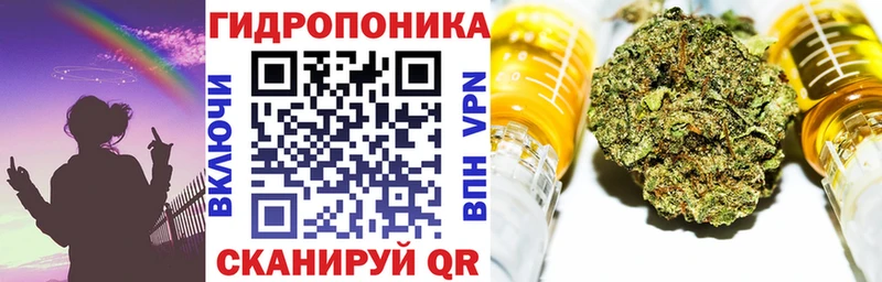 МАРИХУАНА Bruce Banner  kraken ONION  Елабуга 